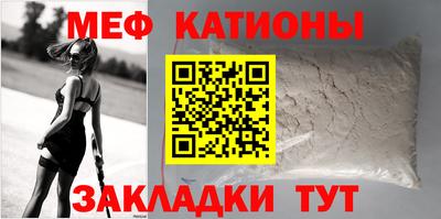 гашиш Можга