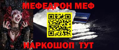 PSILOCYBIN Моздок