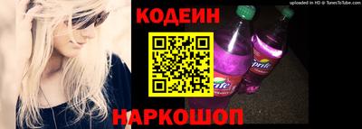 гашиш Можга