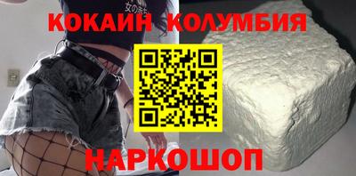 гашиш Можга