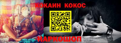 гашиш Можга