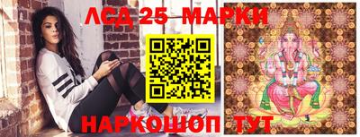 PSILOCYBIN Моздок