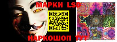 гашишное масло Можайск