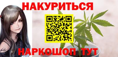 гашиш Можга