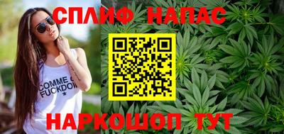 гашиш Можга