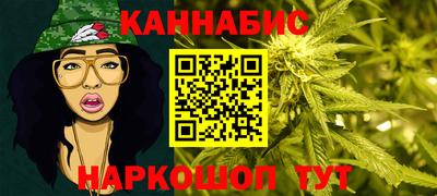 PSILOCYBIN Моздок