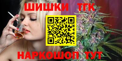 гашиш Можга