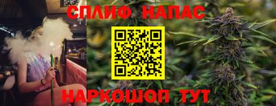 гашиш Можга