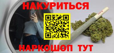 PSILOCYBIN Моздок