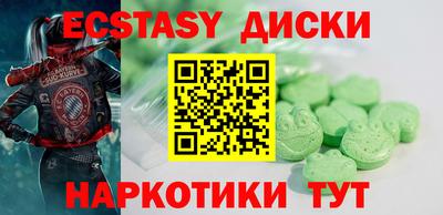 гашиш Можга