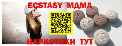 гашиш Можга
