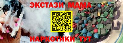 гашиш Можга