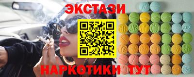 PSILOCYBIN Моздок