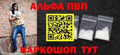 PSILOCYBIN Моздок