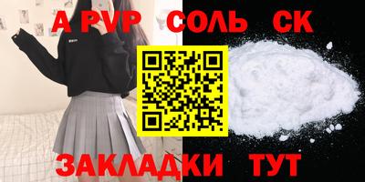 гашиш Можга