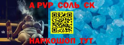 гашиш Можга