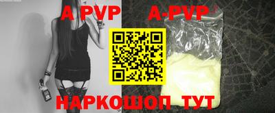 PSILOCYBIN Моздок