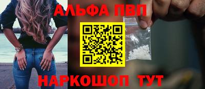 PSILOCYBIN Моздок