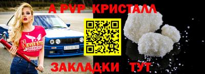 гашиш Можга