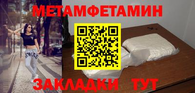 гашиш Можга