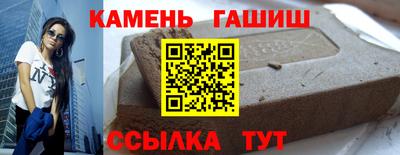 PSILOCYBIN Моздок