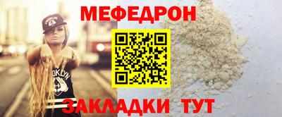 PSILOCYBIN Моздок