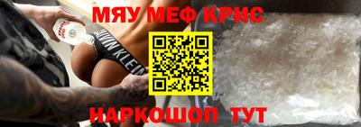 PSILOCYBIN Моздок